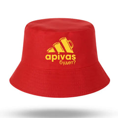 Funny Beer Russian Bucket Hat