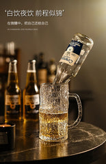 Large Crystal Glacier Beer Glass